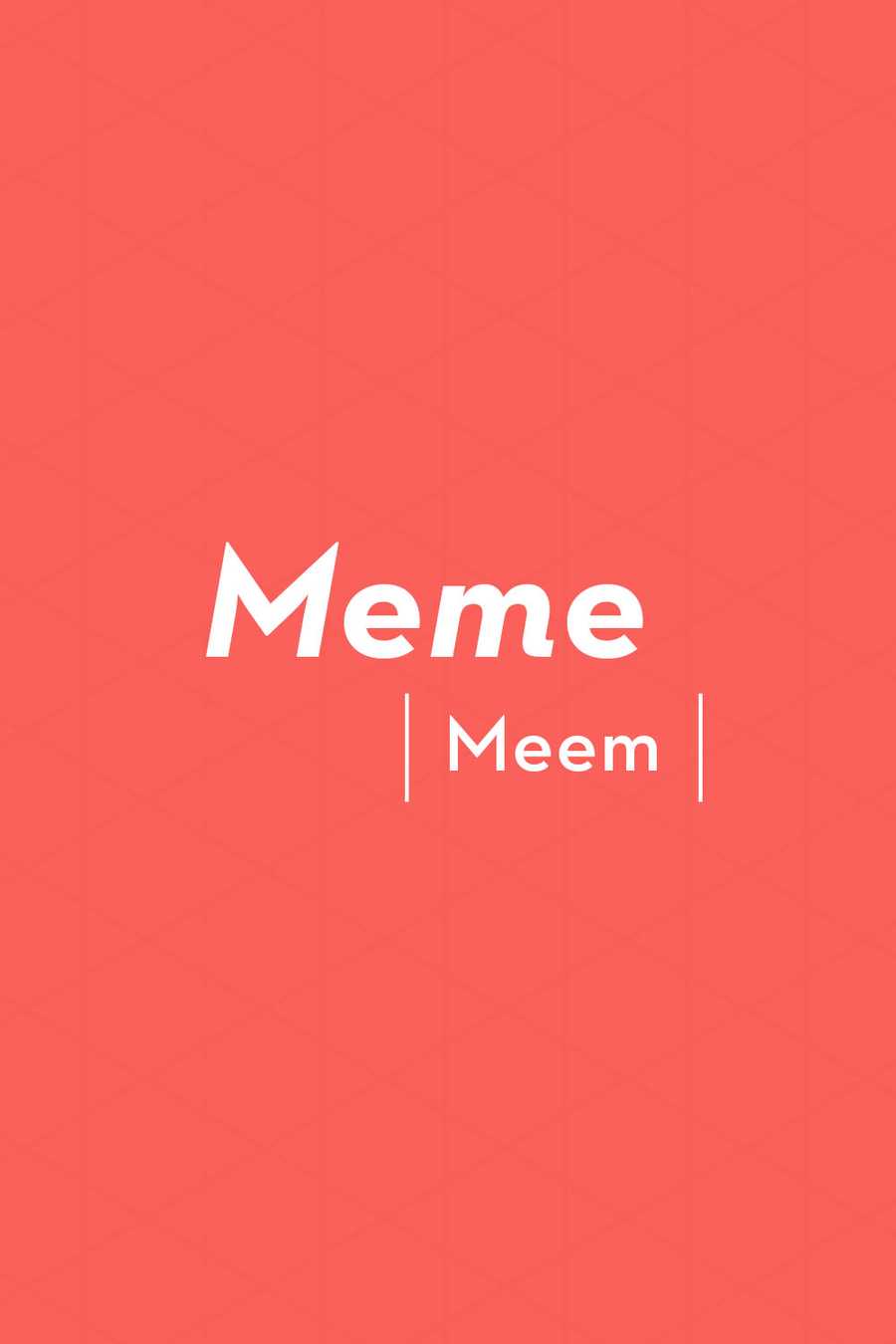 meme